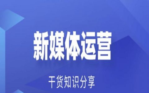 抖音涨粉尊龙凯时官网，抖音平台如何涨粉？