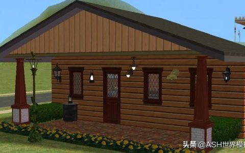 模拟人生4mod房屋安装方法（模拟人生4mod在哪儿下载）