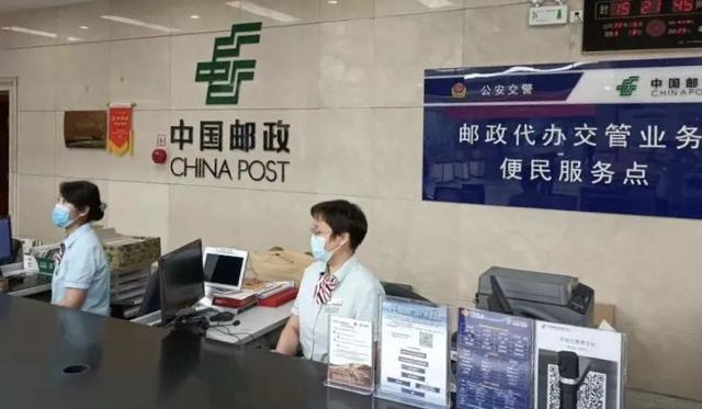 国家邮政局尊龙凯时官网投诉电话（国家邮政平台投诉电话）