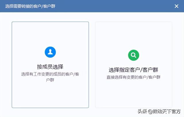 微信商户支付平台登录尊龙凯时官网，微信商户服务平台登录？