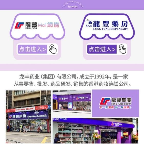香港常用的购物网站（香港人用的购物网站）