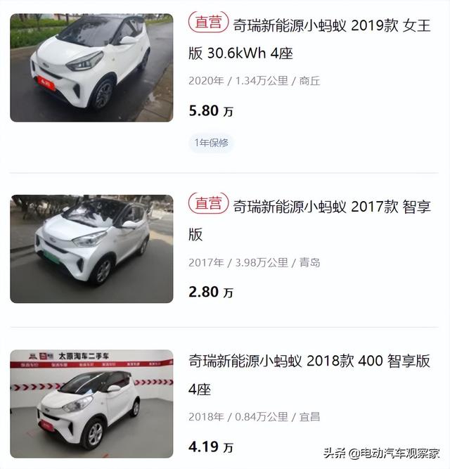 北京电动车租赁平台app（美团电动车租赁平台）