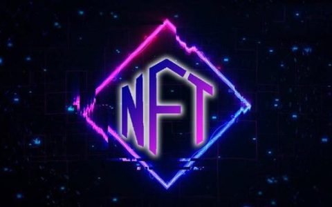 nft交易平台开发（nft交易平台是什么）