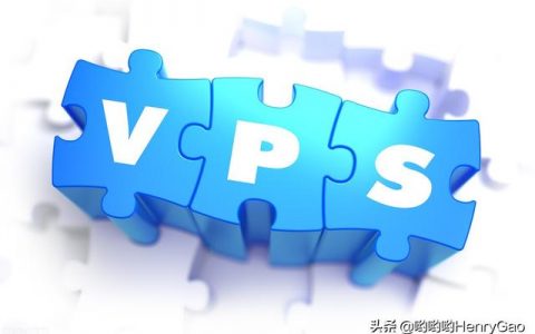 韩国服务器vps（韩国的服务器地址）